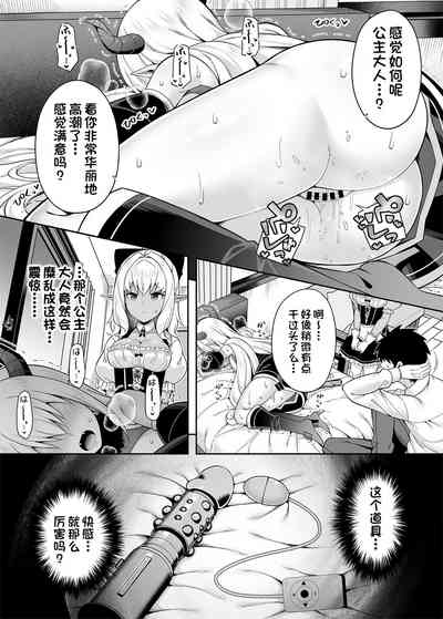 第21頁圖