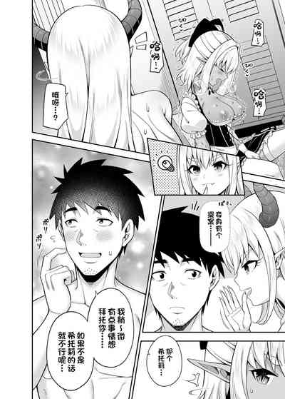 第33頁圖