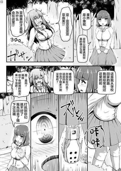 第13頁圖
