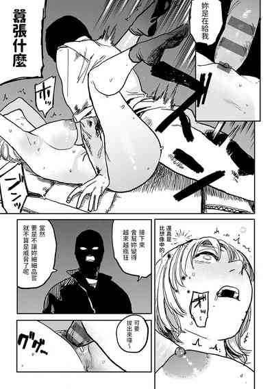 第125頁圖