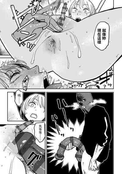 第129頁圖