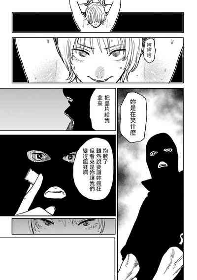 第133頁圖