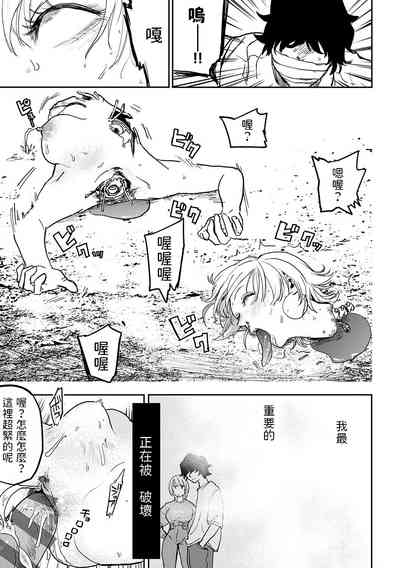 第149頁圖