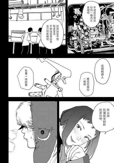第57頁圖