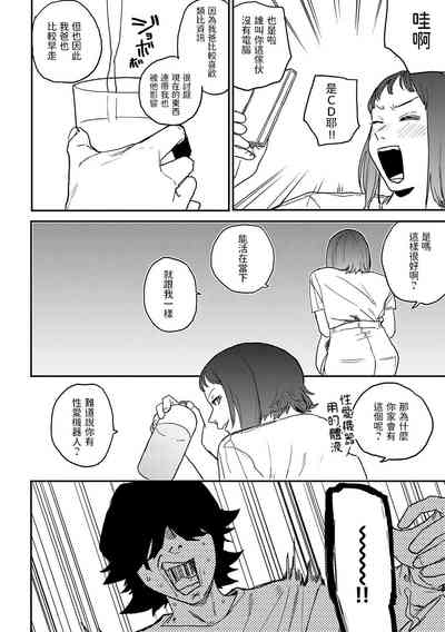 第77頁圖