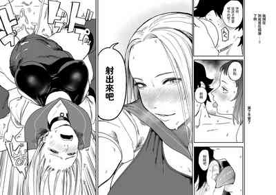 第93頁圖