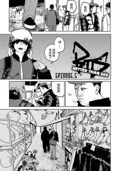 第97頁圖