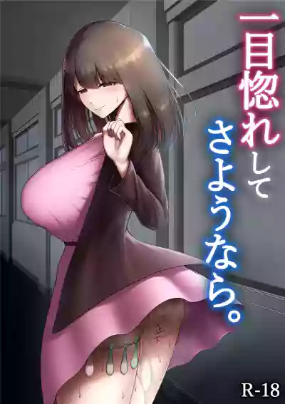 第1页图