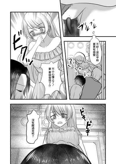 第13页图