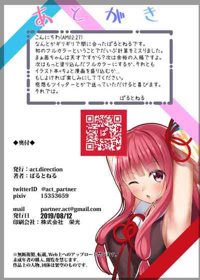 第17页图