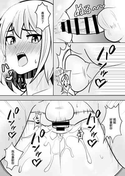 第13頁圖