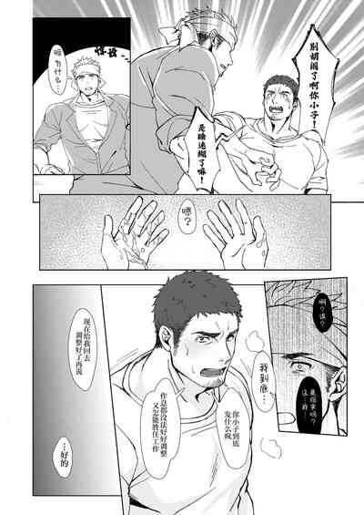 第17頁圖