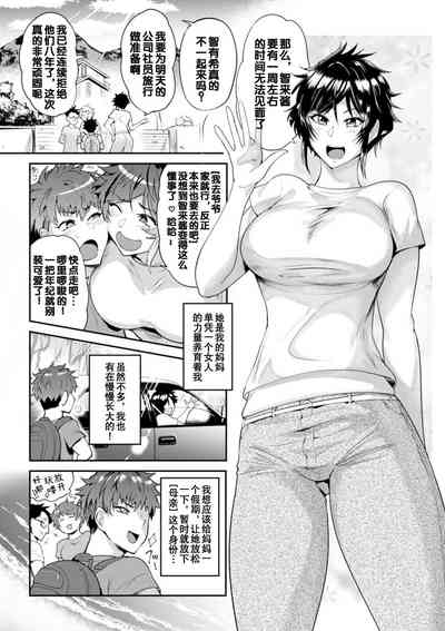 第1頁圖