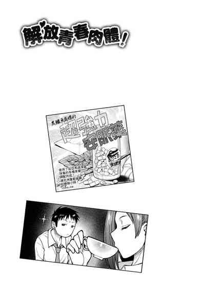 第141頁圖