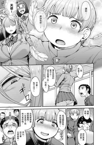 第169頁圖