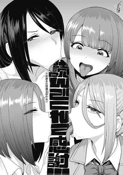 第193頁圖