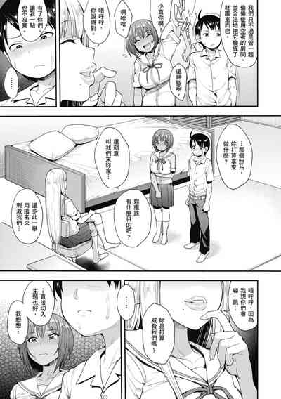 第33頁圖