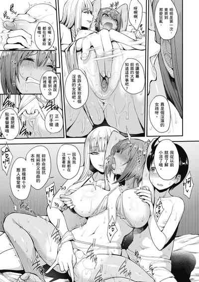 第41頁圖