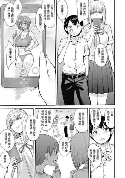 第5頁圖