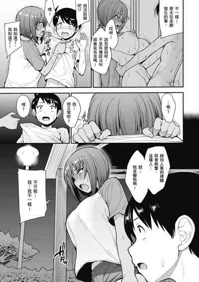 第65頁圖