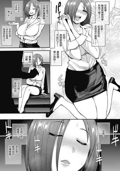 第97頁圖