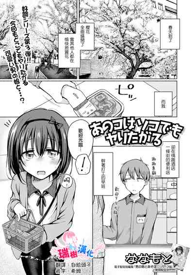 第1页图