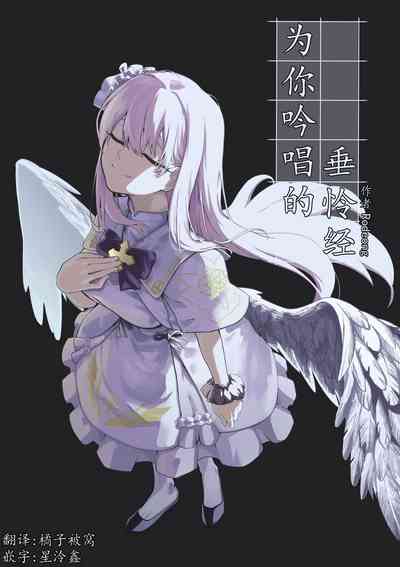 第1頁圖