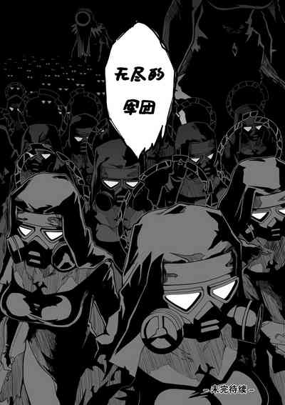 第25頁圖