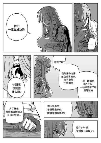 第37頁圖