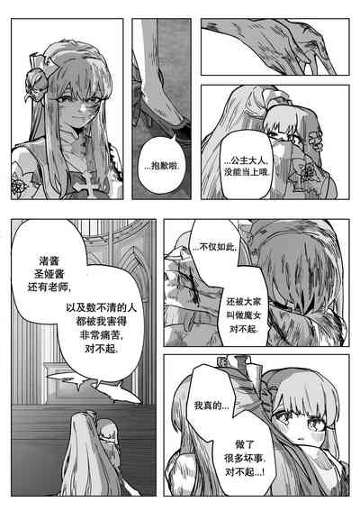 第45頁圖