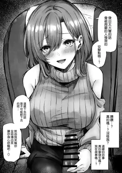 第13页图