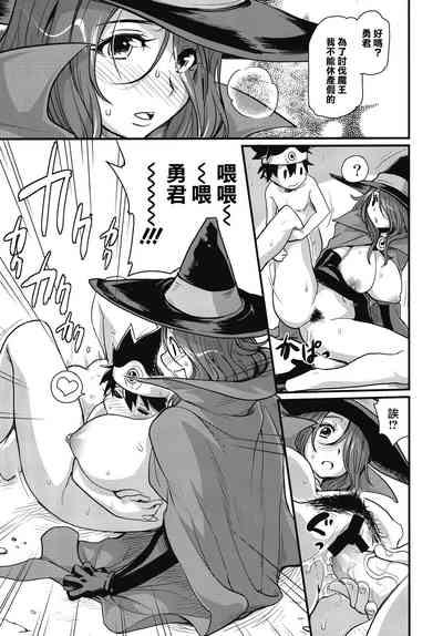 第17頁圖