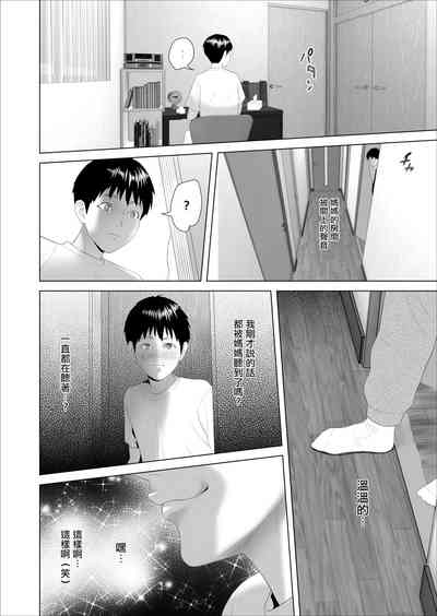 第17頁圖