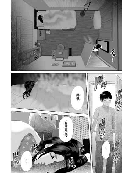 第25頁圖