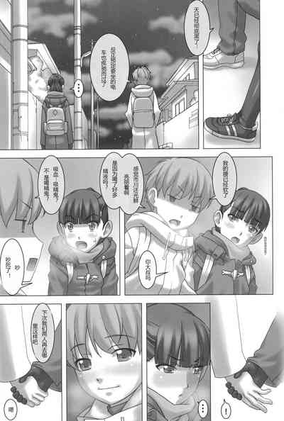 第21页图