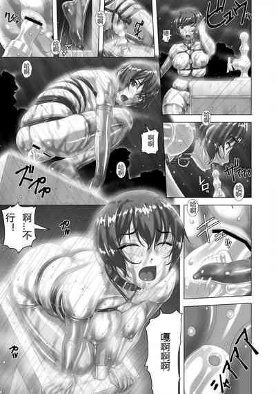 第13頁圖