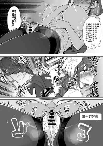 第13頁圖