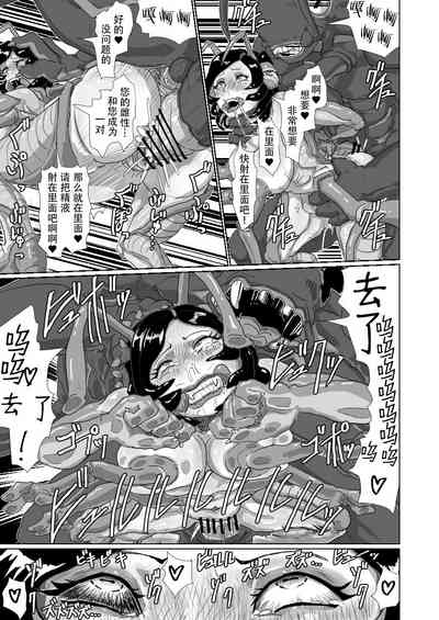 第29頁 封面 - HaSM.cc