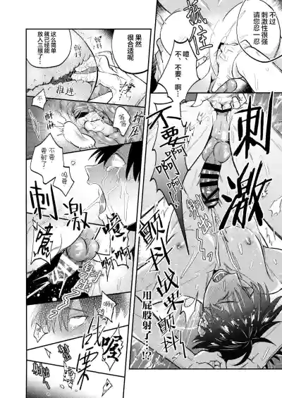 第21頁圖