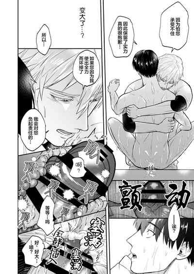 第37頁圖