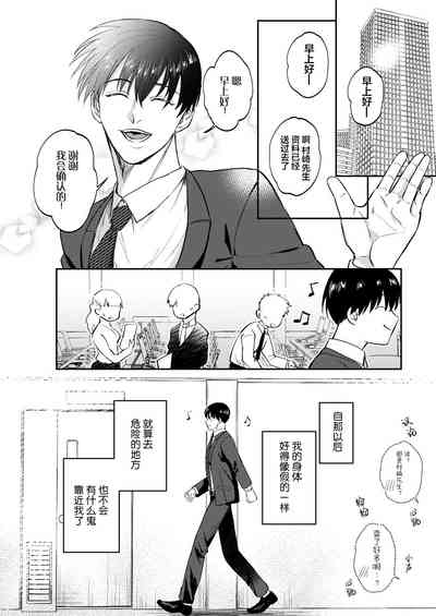 第45頁圖
