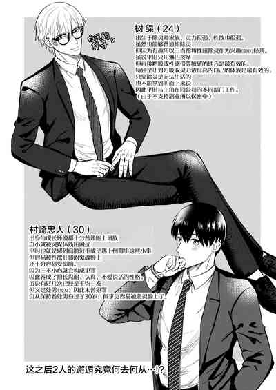 第49頁圖