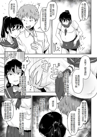 第21页图
