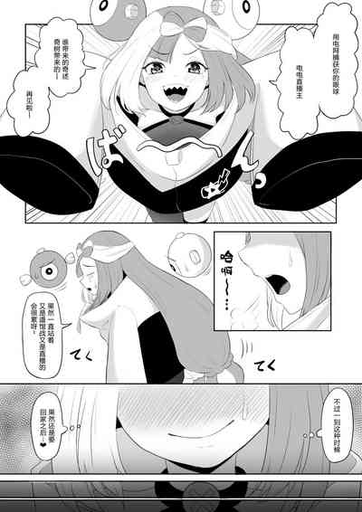第1頁圖