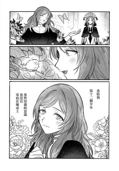 第25頁圖