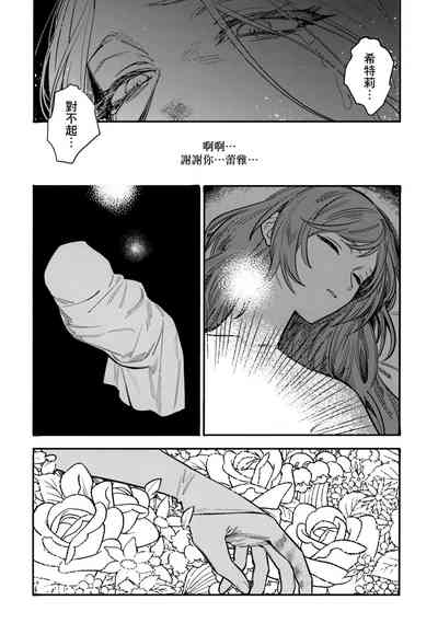 第29頁圖