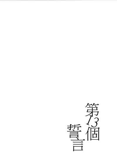 第33頁圖