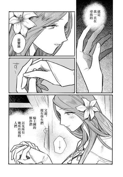 第37頁圖