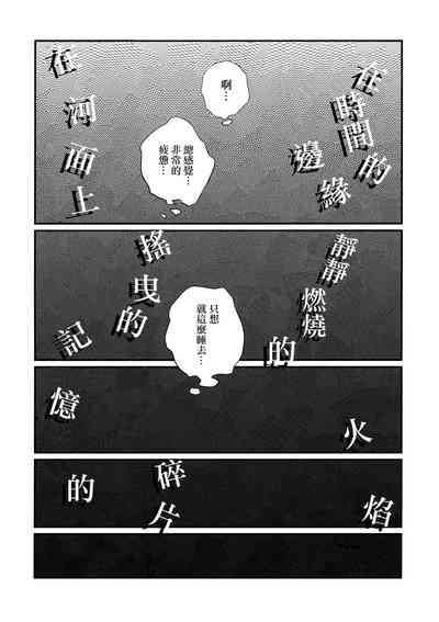 第41頁圖