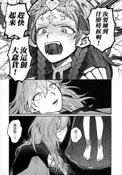第49頁圖